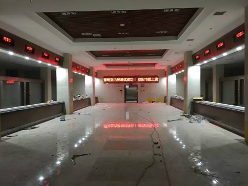 市國土資源局排隊(duì)叫號系統(tǒng)