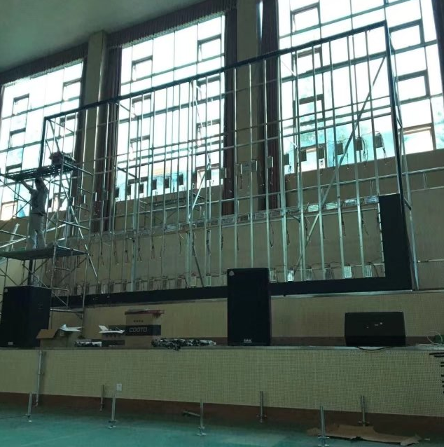 邵陽(yáng)LED顯示屏,邵陽(yáng)LED顯示屏工程,邵陽(yáng)LED屏,邵陽(yáng)電子屏價(jià)格,邵陽(yáng)戶外電子屏,邵陽(yáng)專業(yè)LED電子屏安裝,邵陽(yáng)LED顯示屏配件材料,邵陽(yáng)大屏幕 邵陽(yáng)LED顯示屏,邵陽(yáng)LED顯示屏工程,邵陽(yáng)LED屏,邵陽(yáng)電子屏價(jià)格,邵陽(yáng)戶外電子屏,邵陽(yáng)專業(yè)LED電子屏安裝,邵陽(yáng)LED顯示屏配件材料,邵陽(yáng)大屏幕