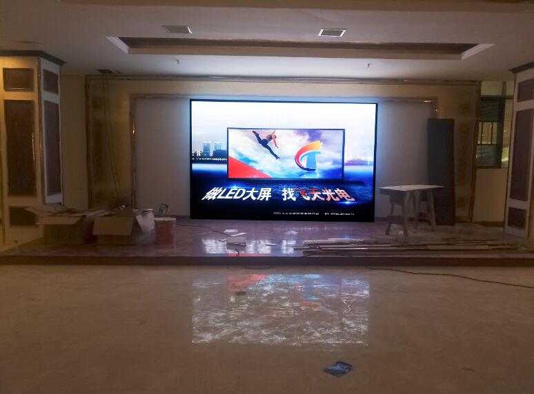 邵陽LED顯示屏,邵陽LED顯示屏工程,邵陽LED屏,邵陽電子屏價(jià)格,邵陽戶外電子屏,邵陽專業(yè)LED電子屏安裝,邵陽LED顯示屏配件材料,邵陽大屏幕 邵陽LED顯示屏,邵陽LED顯示屏工程,邵陽LED屏,邵陽電子屏價(jià)格,邵陽戶外電子屏,邵陽專業(yè)LED電子屏安裝,邵陽LED顯示屏配件材料,邵陽大屏幕